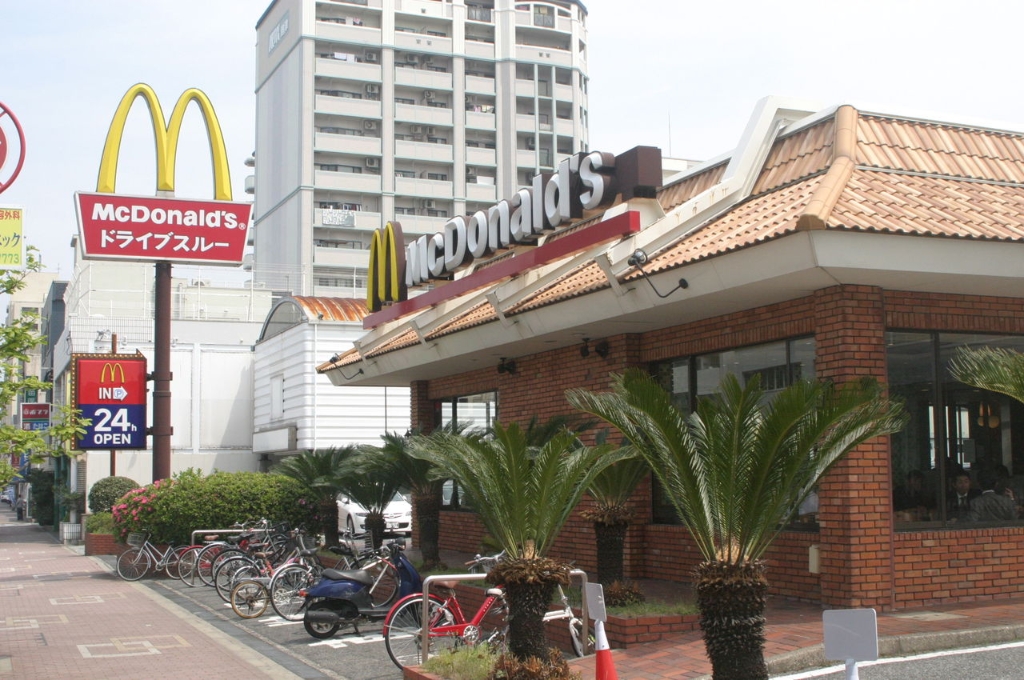 その他　マクドナルド 到津店（その他）まで172m