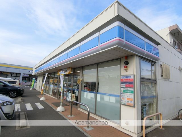 コンビニ　ローソン（コンビニ）まで435m