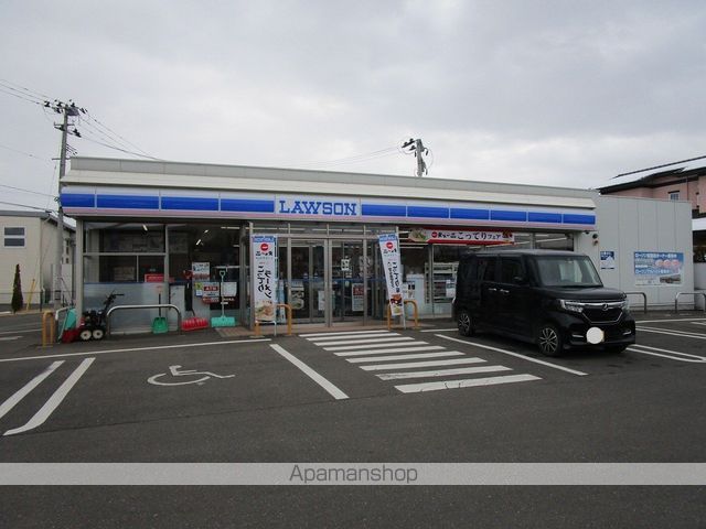 コンビニ　ローソン矢巾南矢幅店（コンビニ）まで704m