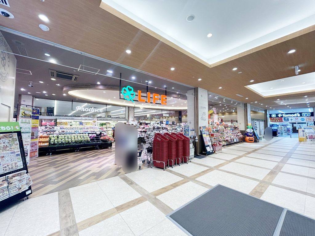 スーパー　ライフminanoba相模原店（スーパー）まで860m