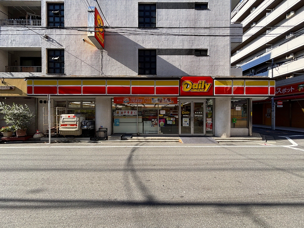 コンビニ　デイリーヤマザキ西荻南店（コンビニ）まで176m