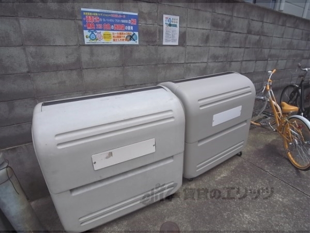 その他共有部分　ダストボックス