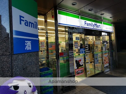 コンビニ　ファミリーマート小石川一丁目店（コンビニ）まで358m