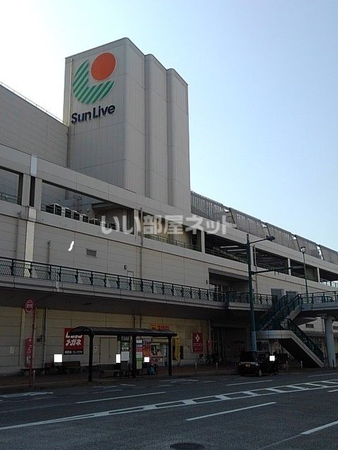 スーパー　サンリブ若松店（スーパー）まで978m