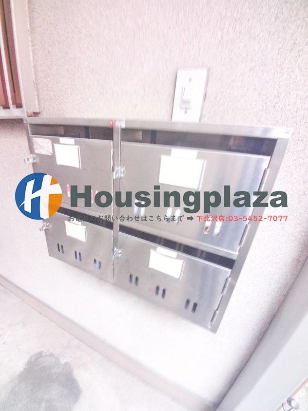 その他共有部分