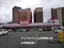 スーパー　マックスバリュ・山形駅西口店（スーパー）まで1394m