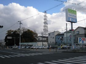 　ファミリーマート茨木郡山店（その他　747m）