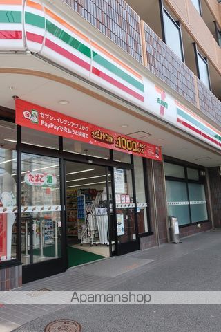 コンビニ　セブンイレブン（コンビニ）まで681m