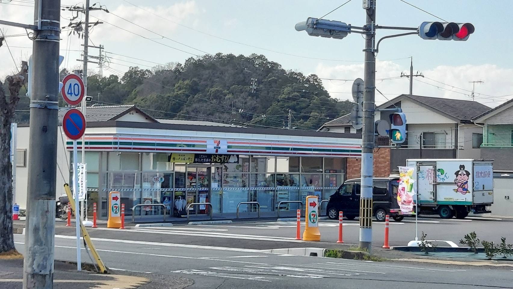 メゾン第3こぶしの周辺写真