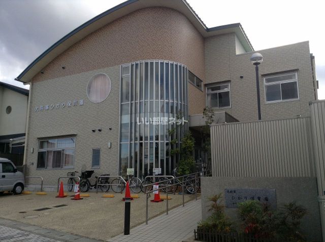 幼稚園・保育園　大将軍ひかり保育園（幼稚園・保育園）まで374m