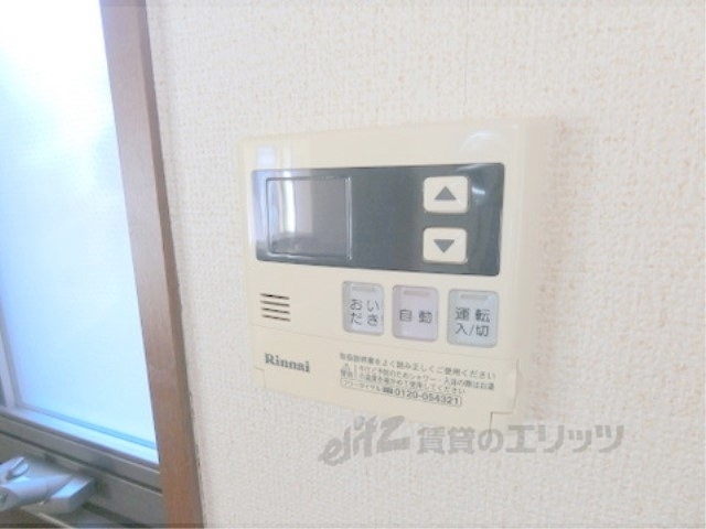 その他設備　給湯器リモコン