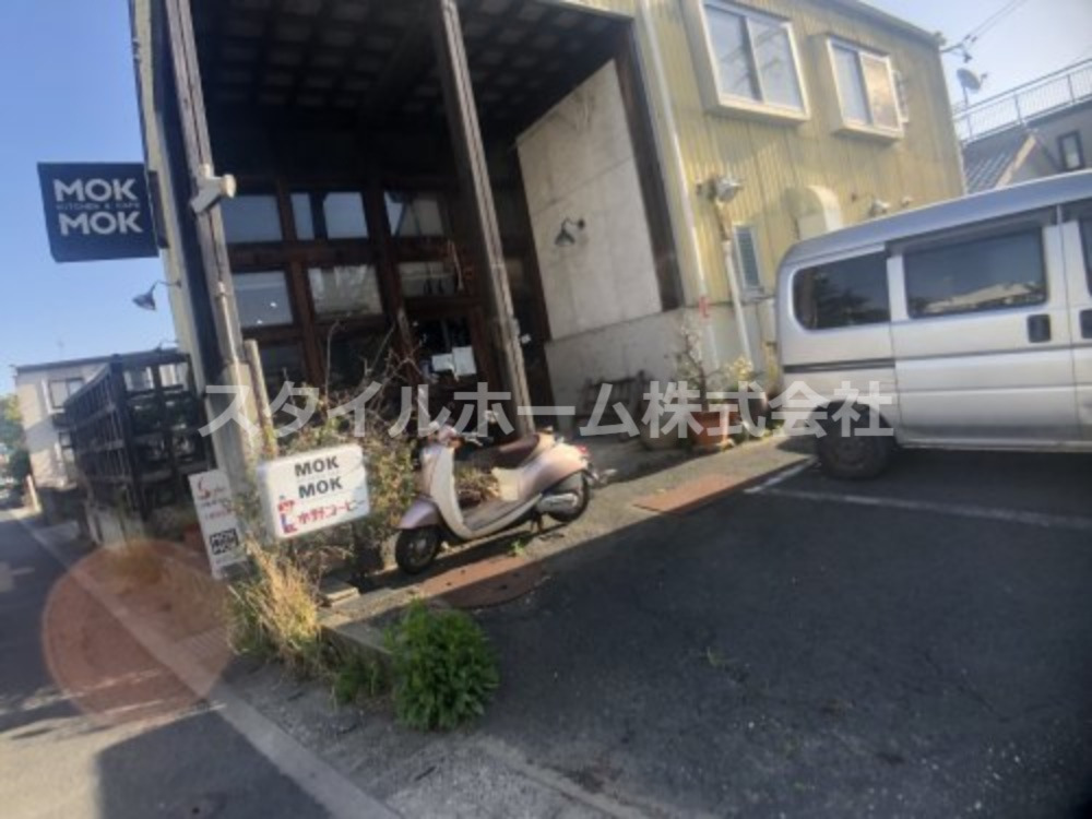 飲食店　モクモク（ＭＯＫＭＯＫ）（飲食店）まで564m