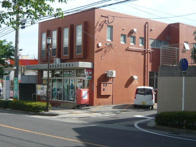 郵便局　鹿児島紫原五郵便局（郵便局）まで1100m