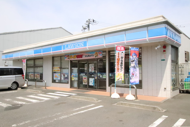 コンビニ　ローソン　相模原宮下本町二丁目（コンビニ）まで75m