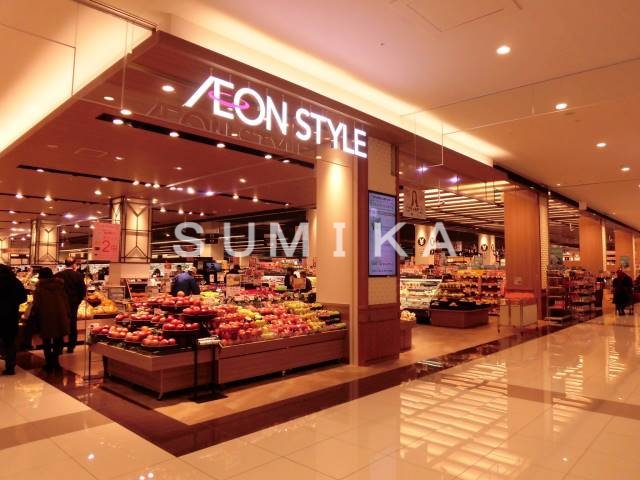 スーパー　イオンスタイル岡山（スーパー）まで452m