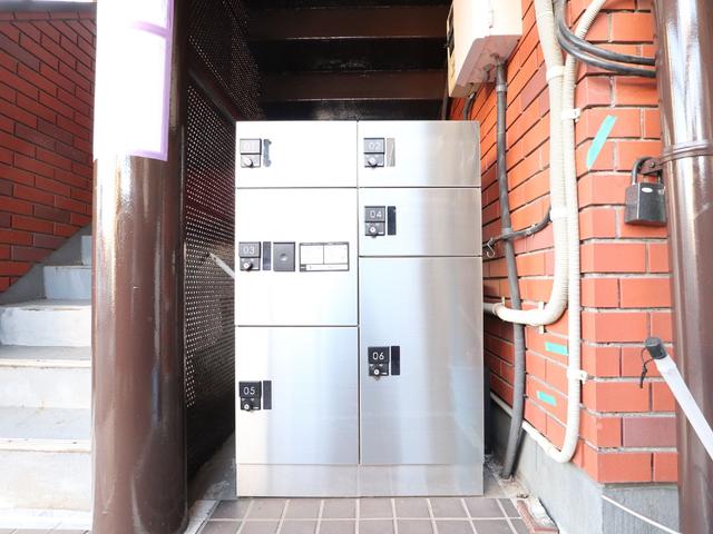 その他共有部分　共用設備　宅配ボックス