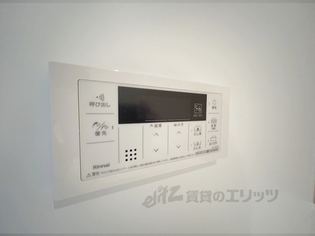 その他設備　給湯器リモコン