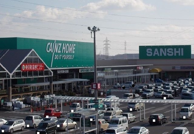 ショッピングセンター　サンシパーク（ショッピングセンター）まで2000m