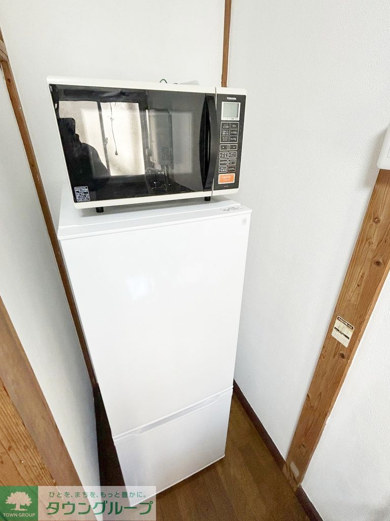 その他設備　★冷蔵庫と電子レンジ付き★