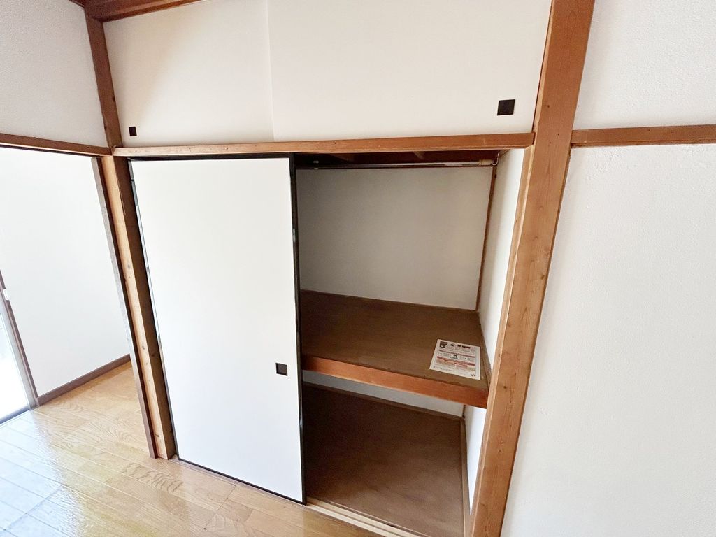 収納　★収納も大きい★