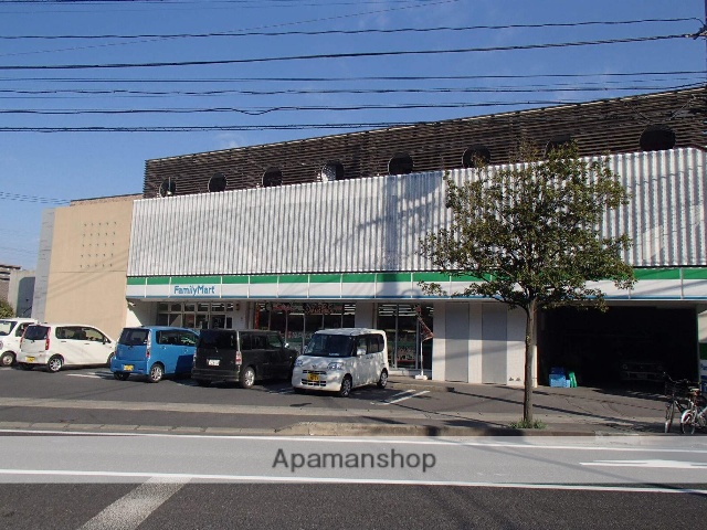 コンビニ　ファミリーマートにしだ三丁目店（コンビニ）まで148m