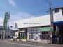 銀行　大垣共立銀行城東支店（銀行）まで1041m