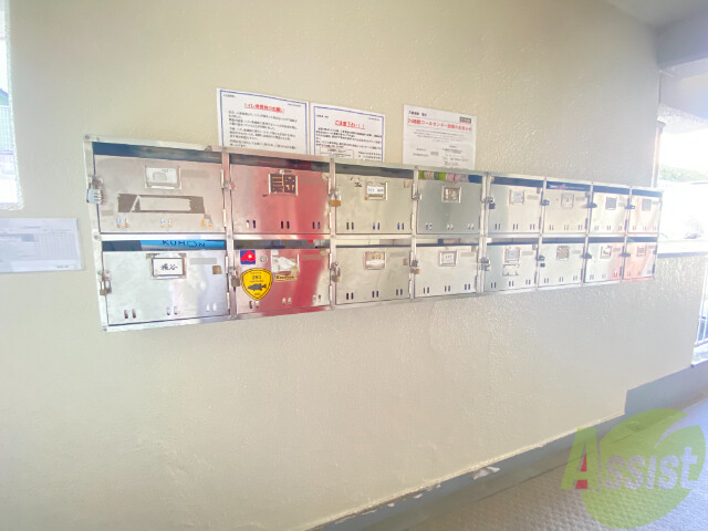 その他共有部分