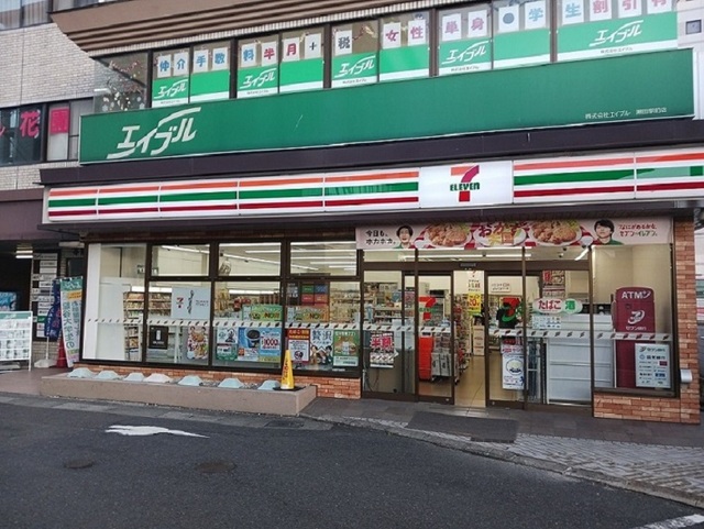 その他　セブンイレブン　瀬田駅前店まで600m