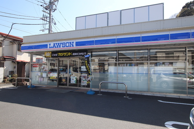 コンビニ　ローソン横浜大道２丁目店（コンビニ）まで700m