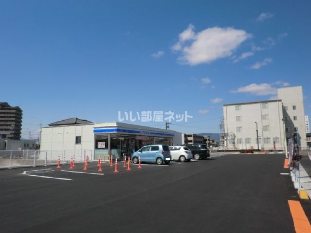 コンビニ　ローソン 桑名長島町店（コンビニ）まで565m