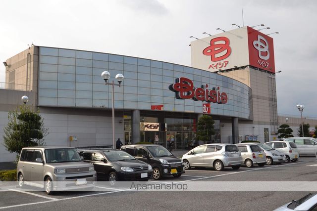 スーパー　ベイシア矢板店（スーパー）まで700m