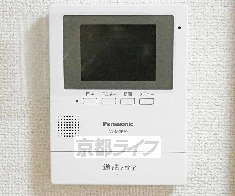 セキュリティ　ＴＶホンです。