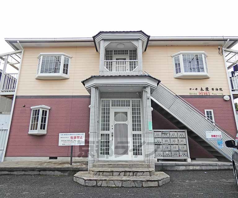 建物外観　建物外観です。