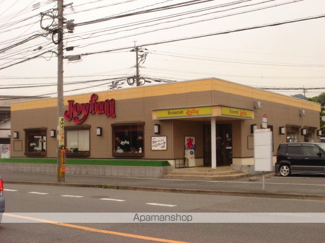 その他　ジョイフル（その他）まで400m