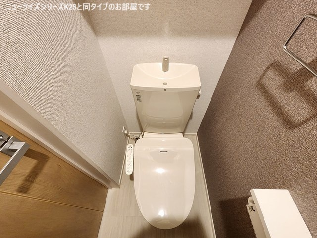 トイレ　同仕様サンプル写真