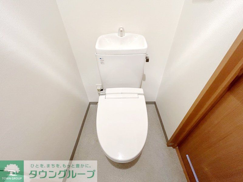 トイレ　お部屋探しは株式会社　タウンハウジング　までお気軽にお問合…