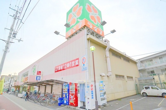 スーパー　ライフ　十三東店（スーパー）まで373m