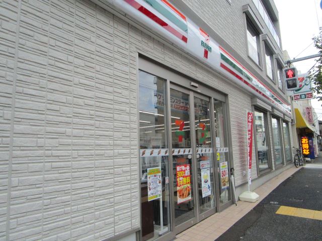 コンビニ　セブンイレブン（コンビニ）まで90m
