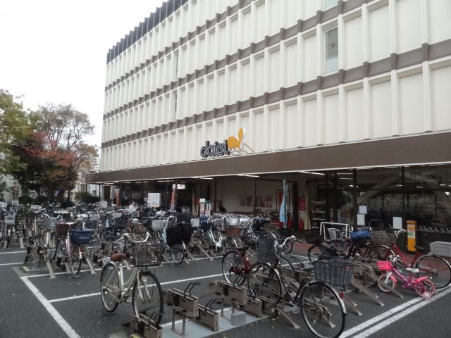 ショッピングセンター　ダイエー（ショッピングセンター）まで550m