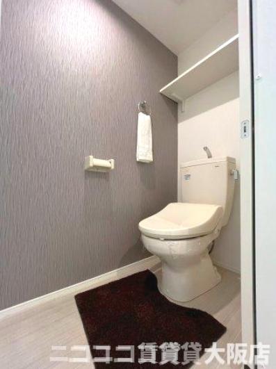 トイレ　モデルルームイメージのため、現況を優先いたします。