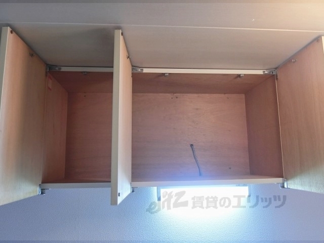 収納　上部収納