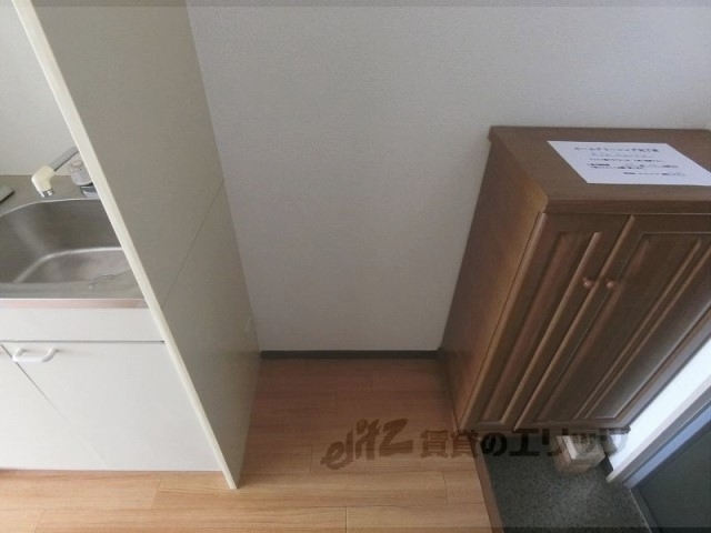 その他部屋・スペース　冷蔵庫置場