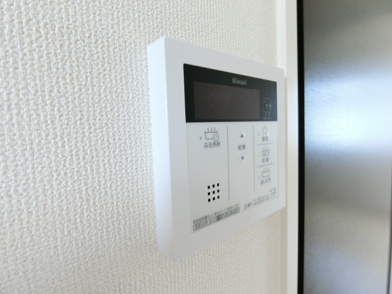 その他設備　図面と現状に相違がある場合には現状を優先