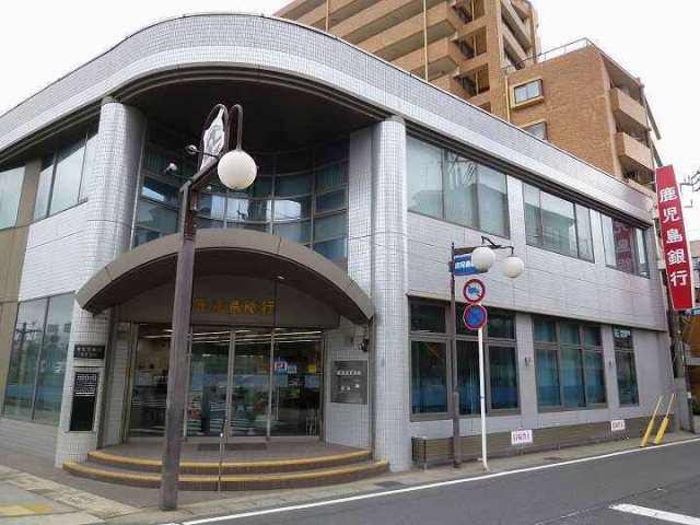 銀行　鹿児島銀行荒田支店（銀行）まで433m