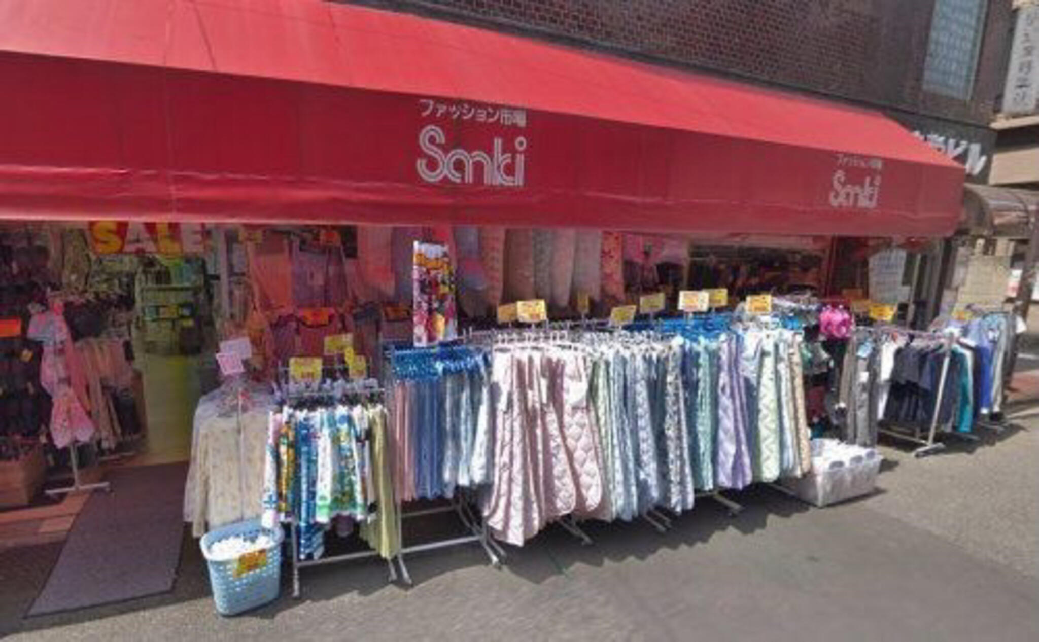 ショッピングセンター　サンキ田端店（ショッピングセンター）まで391m