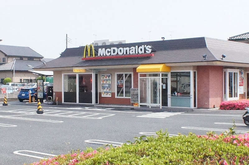 その他　マクドナルド　厚木飯山店（その他）まで391m