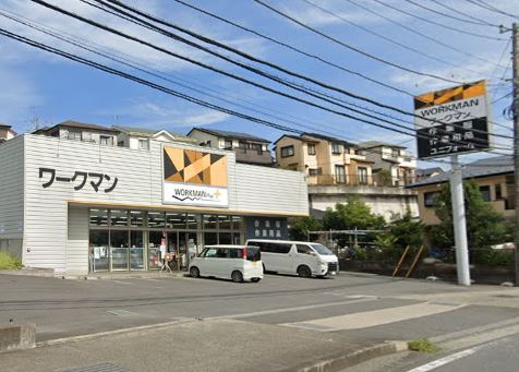 ショッピングセンター　ワークマンプラス厚木愛名店（ショッピングセンター）まで1268m