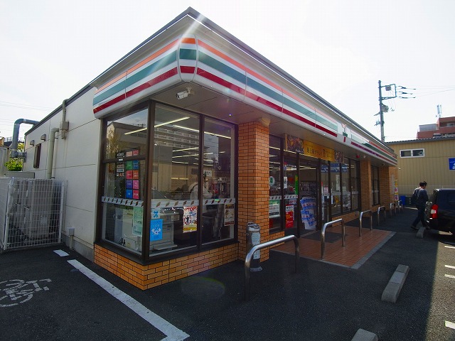 コンビニ　セブンイレブン足立南花畑2丁目店（コンビニ）まで579m