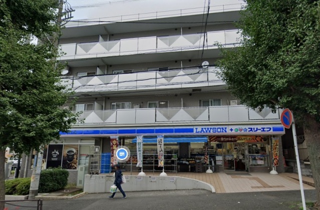 ショッピングセンター　ワッツウィズ栗平OdakyuOX店（ショッピングセンター）まで598m
