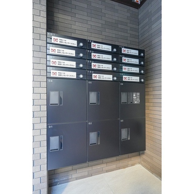 その他　メール・宅配ボックス